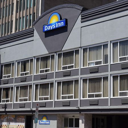 Days Inn By Wyndham אוטווה מראה חיצוני תמונה